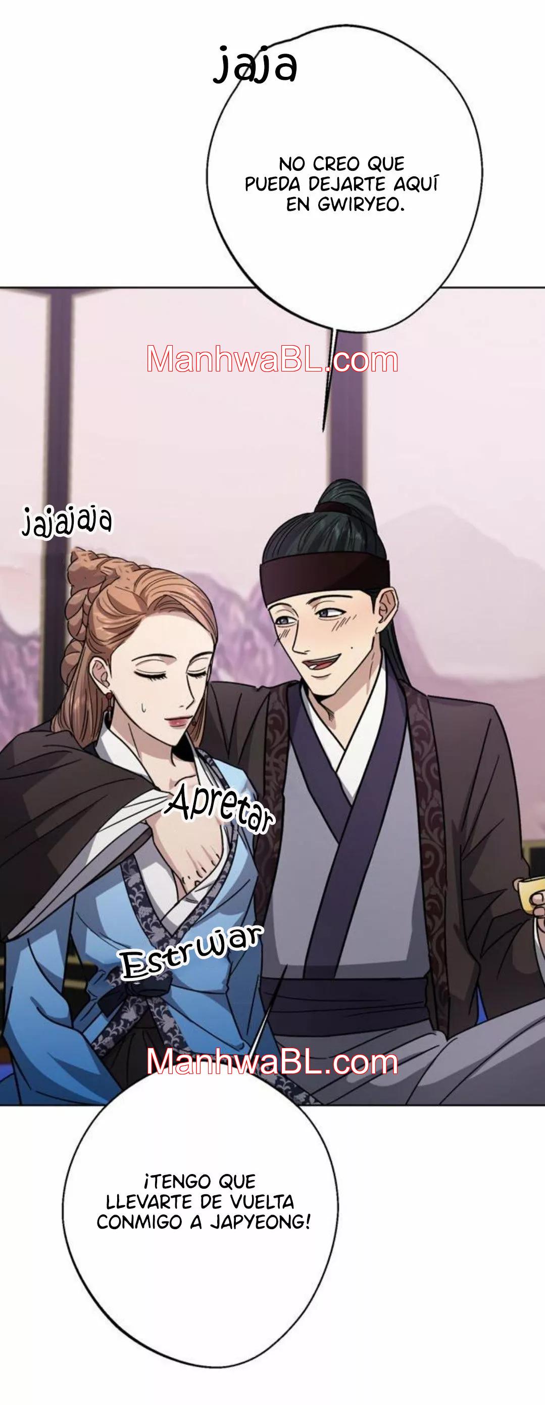 The King’s Bodyguard - Capítulo 18.00 manhwa