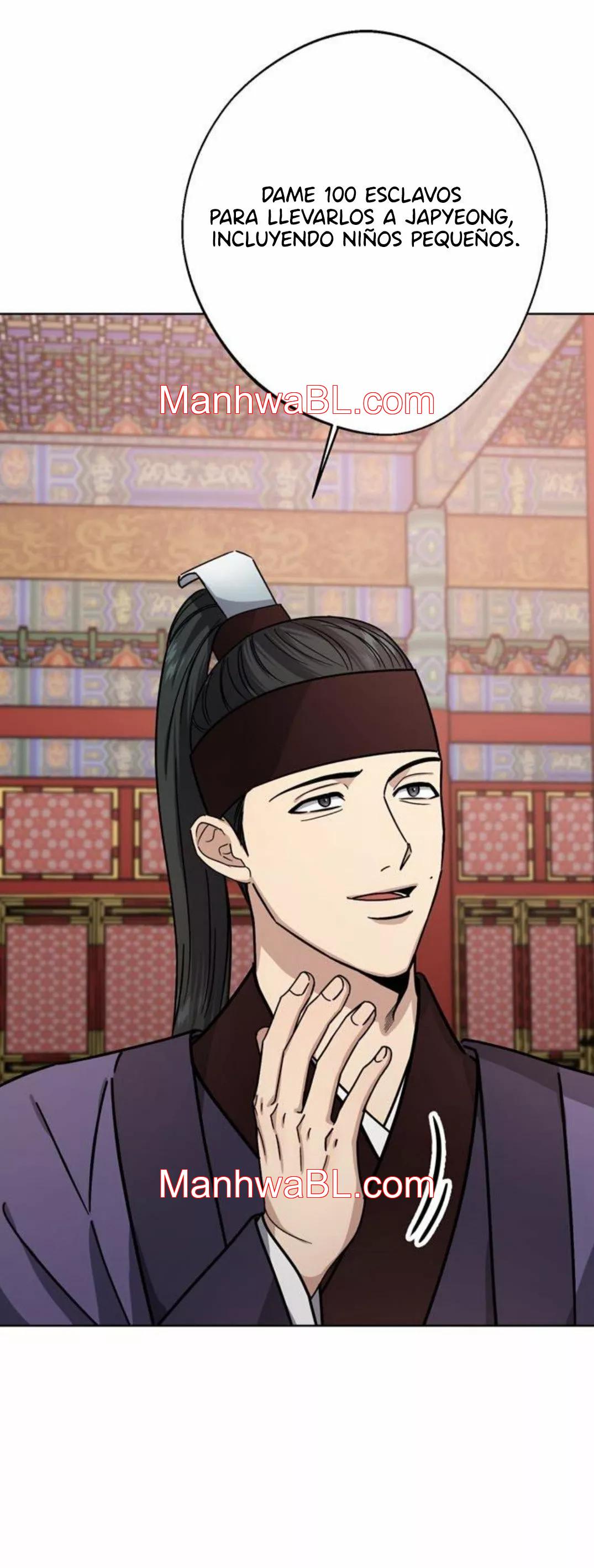 The King’s Bodyguard - Capítulo 18.00 manhwa