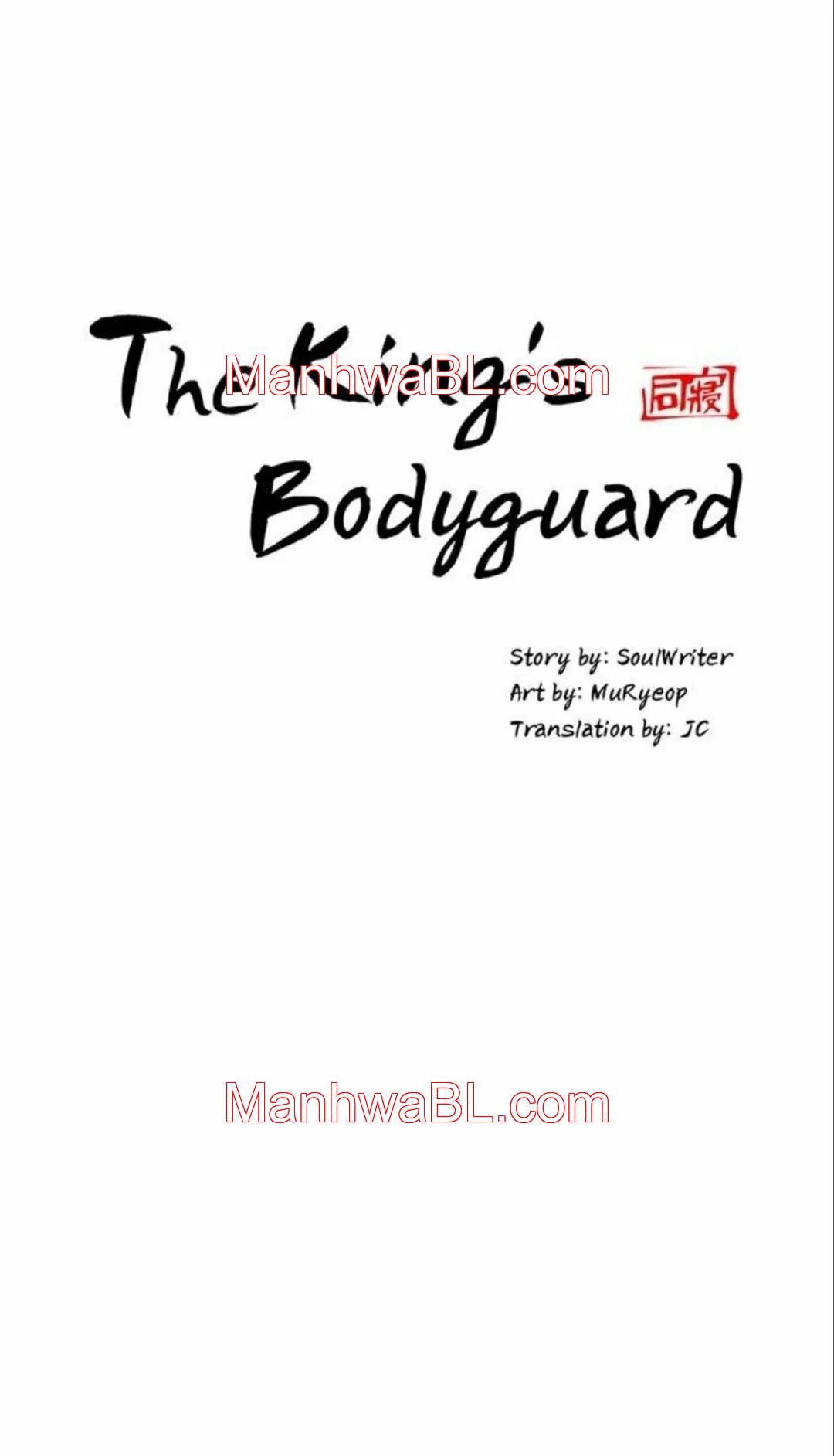 The King’s Bodyguard - Capítulo 18.00 manhwa