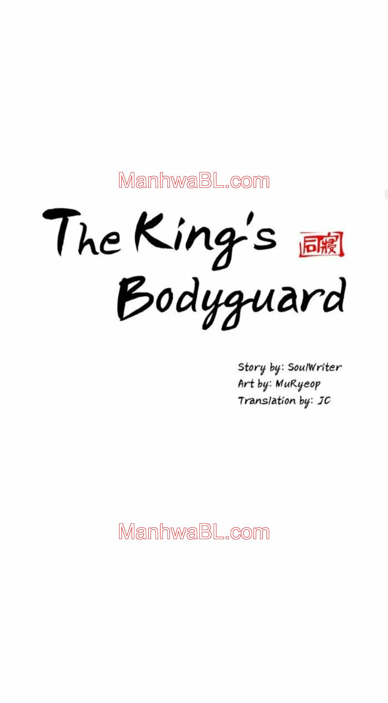 The King’s Bodyguard - Capítulo 15.00 manhwa