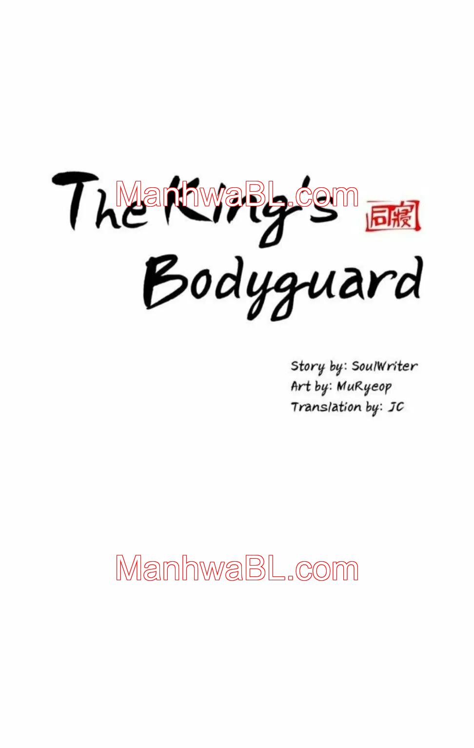 The King’s Bodyguard - Capítulo 3.00 manhwa