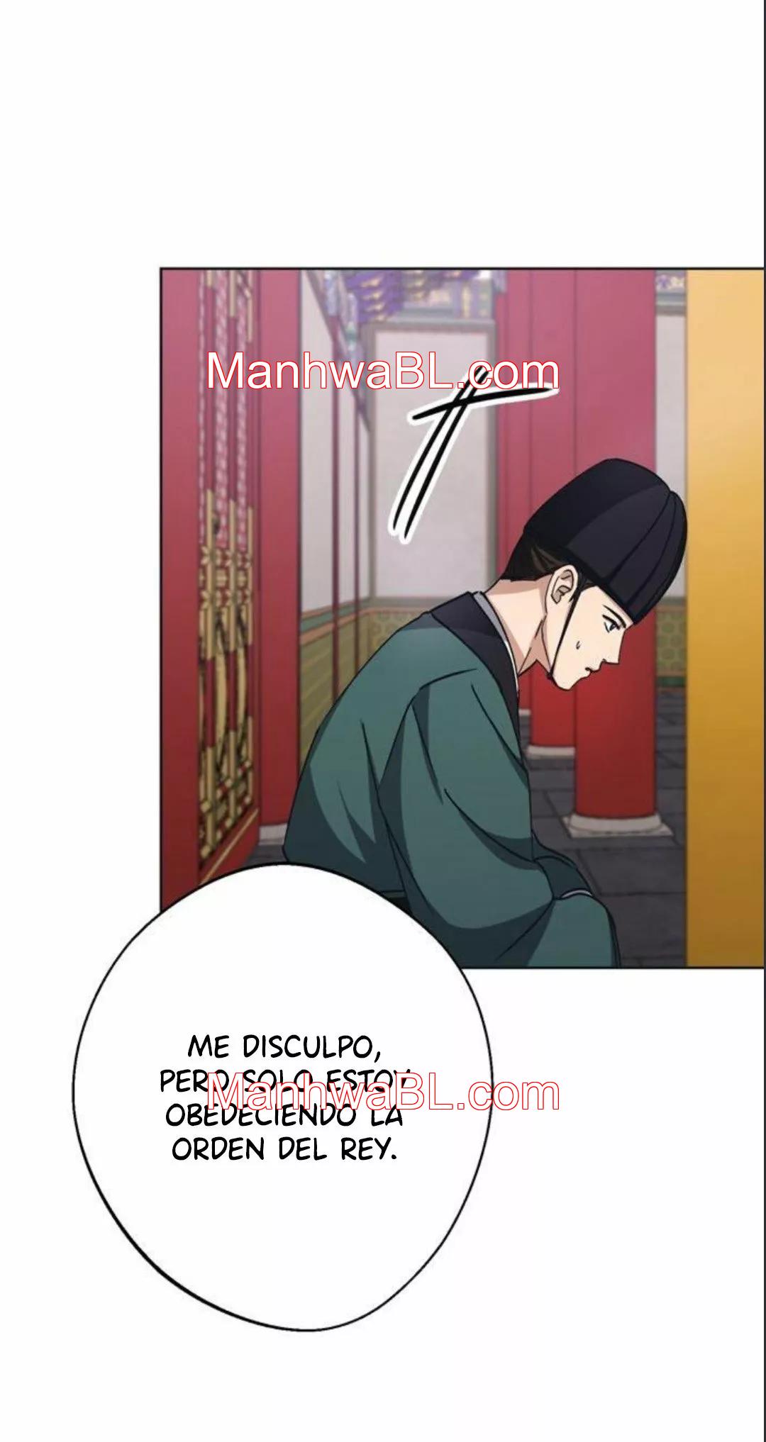 The King’s Bodyguard - Capítulo 10.00 manhwa