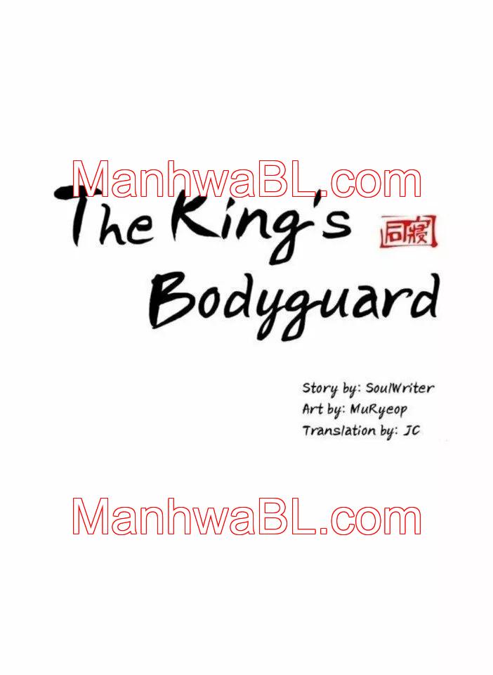 The King’s Bodyguard - Capítulo 11.00 manhwa