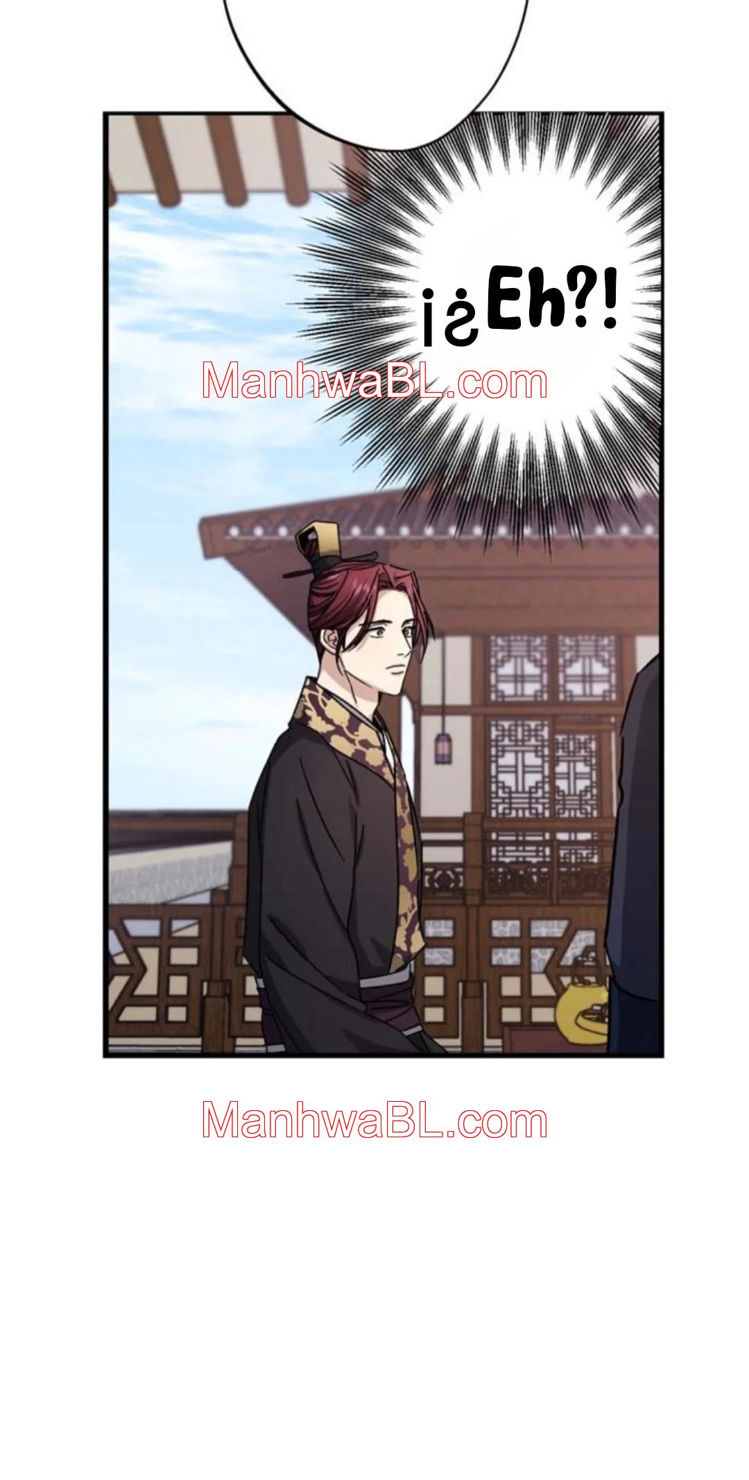 The King’s Bodyguard - Capítulo 26.00 manhwa
