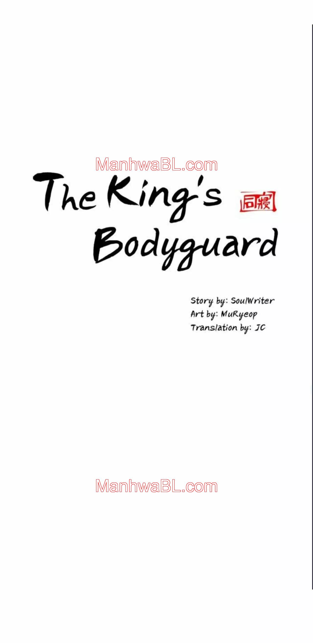 The King’s Bodyguard - Capítulo 6.00 manhwa