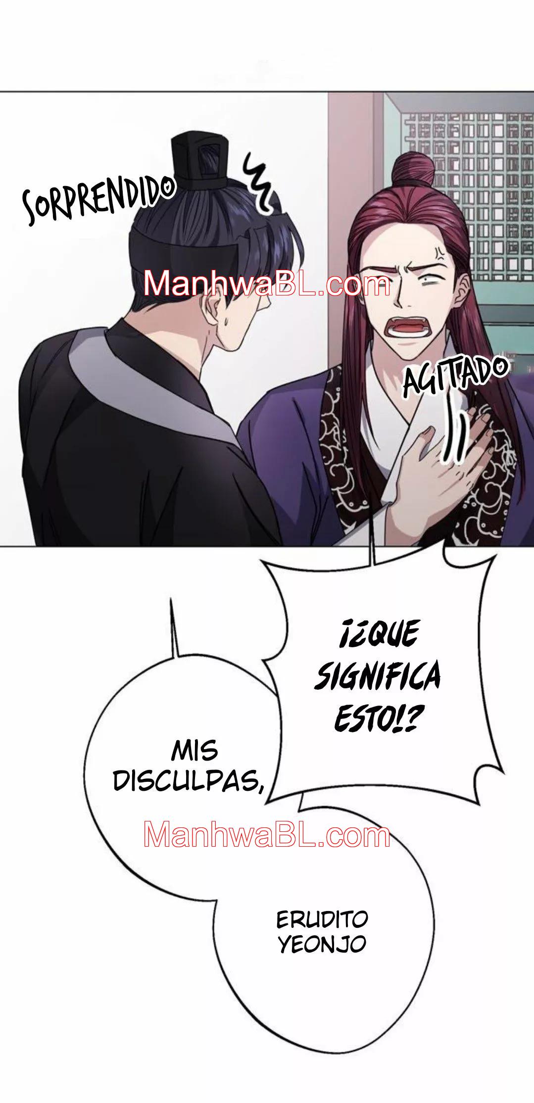 The King’s Bodyguard - Capítulo 7.00 manhwa