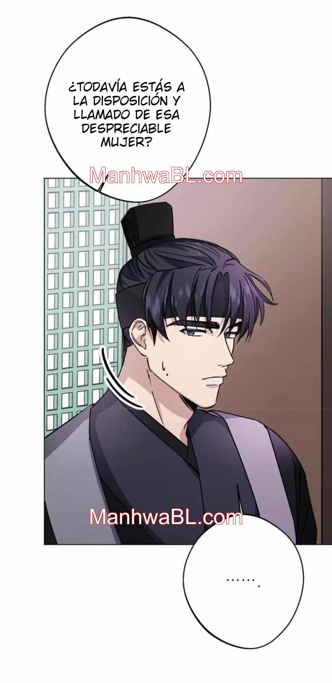 The King’s Bodyguard - Capítulo 7.00 manhwa
