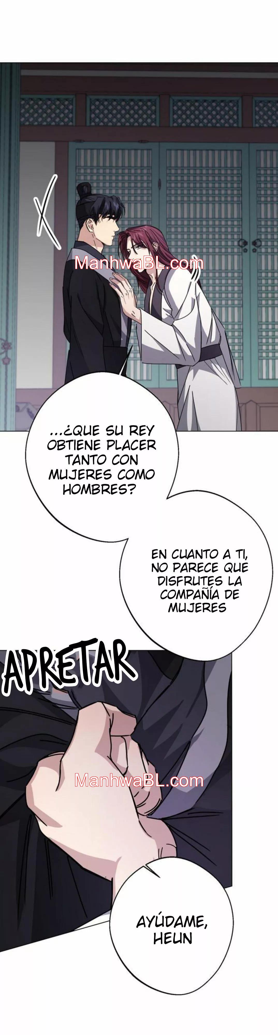 The King’s Bodyguard - Capítulo 7.00 manhwa