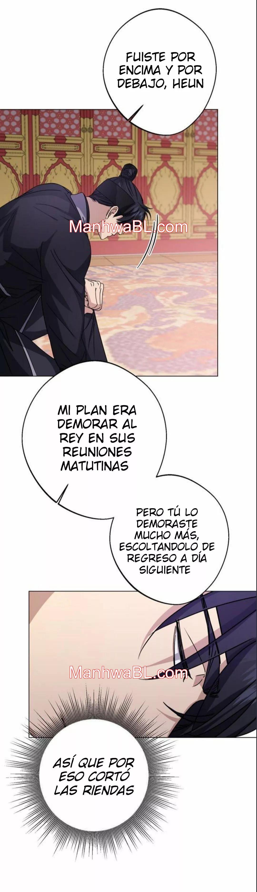 The King’s Bodyguard - Capítulo 7.00 manhwa