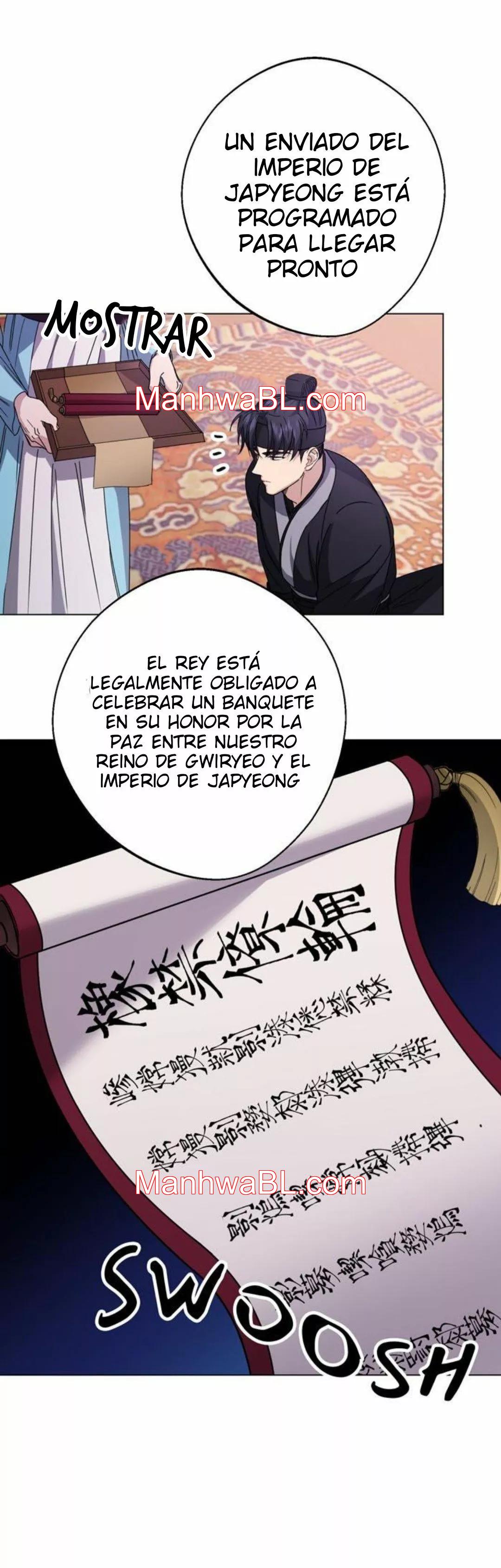The King’s Bodyguard - Capítulo 7.00 manhwa