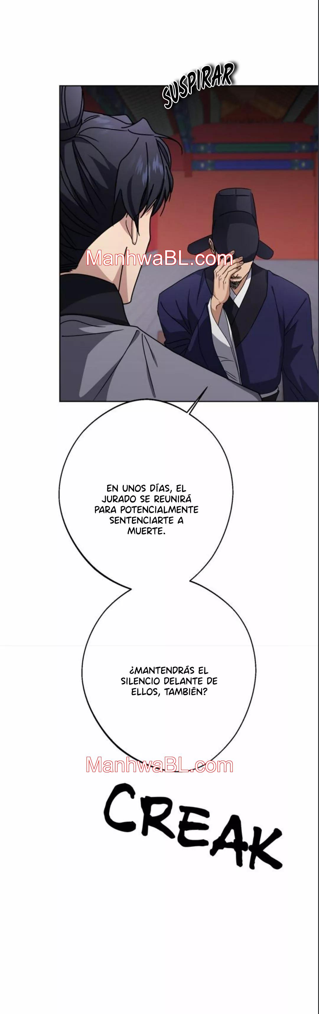 The King’s Bodyguard - Capítulo 12.00 manhwa