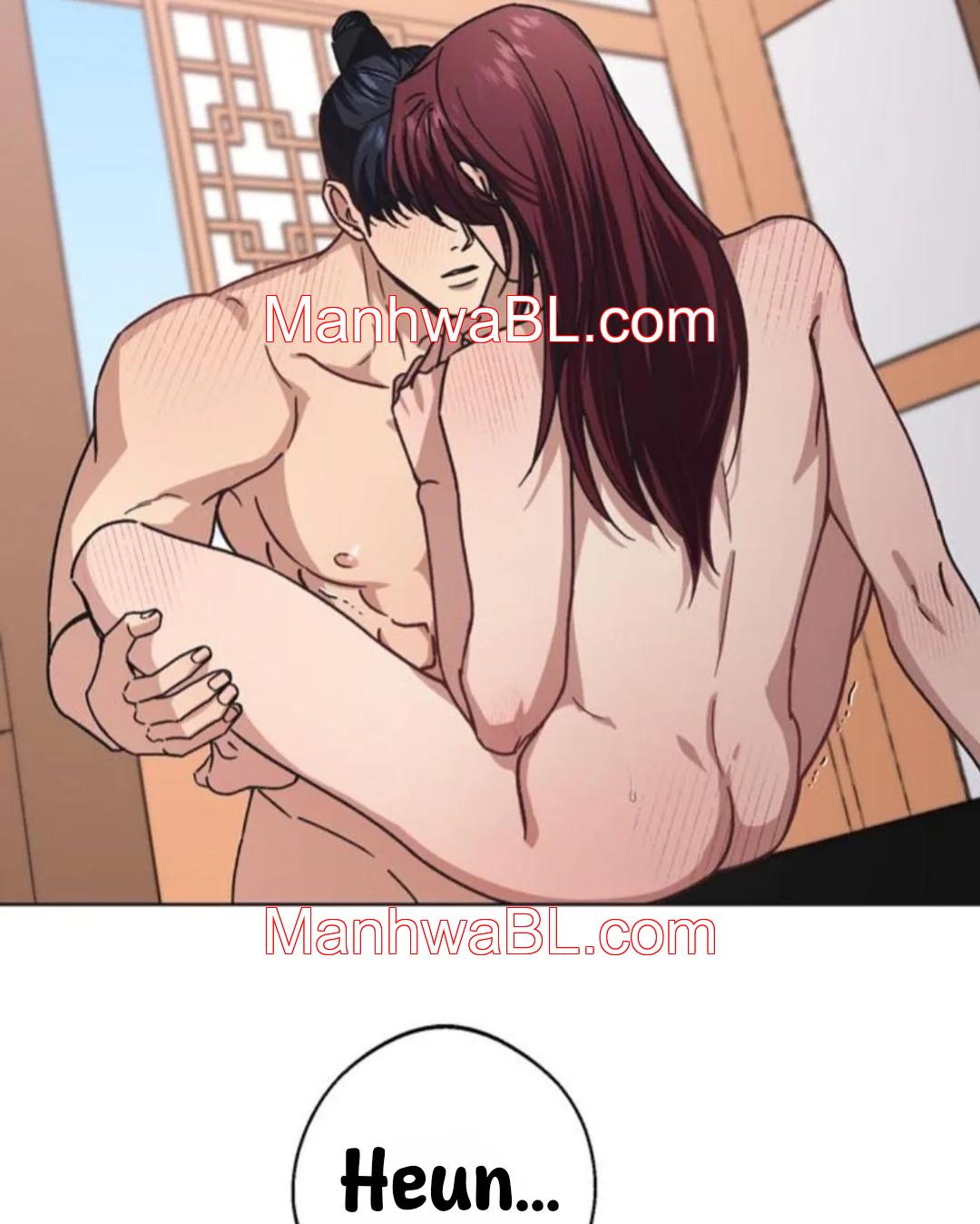 The King’s Bodyguard - Capítulo 24.00 manhwa