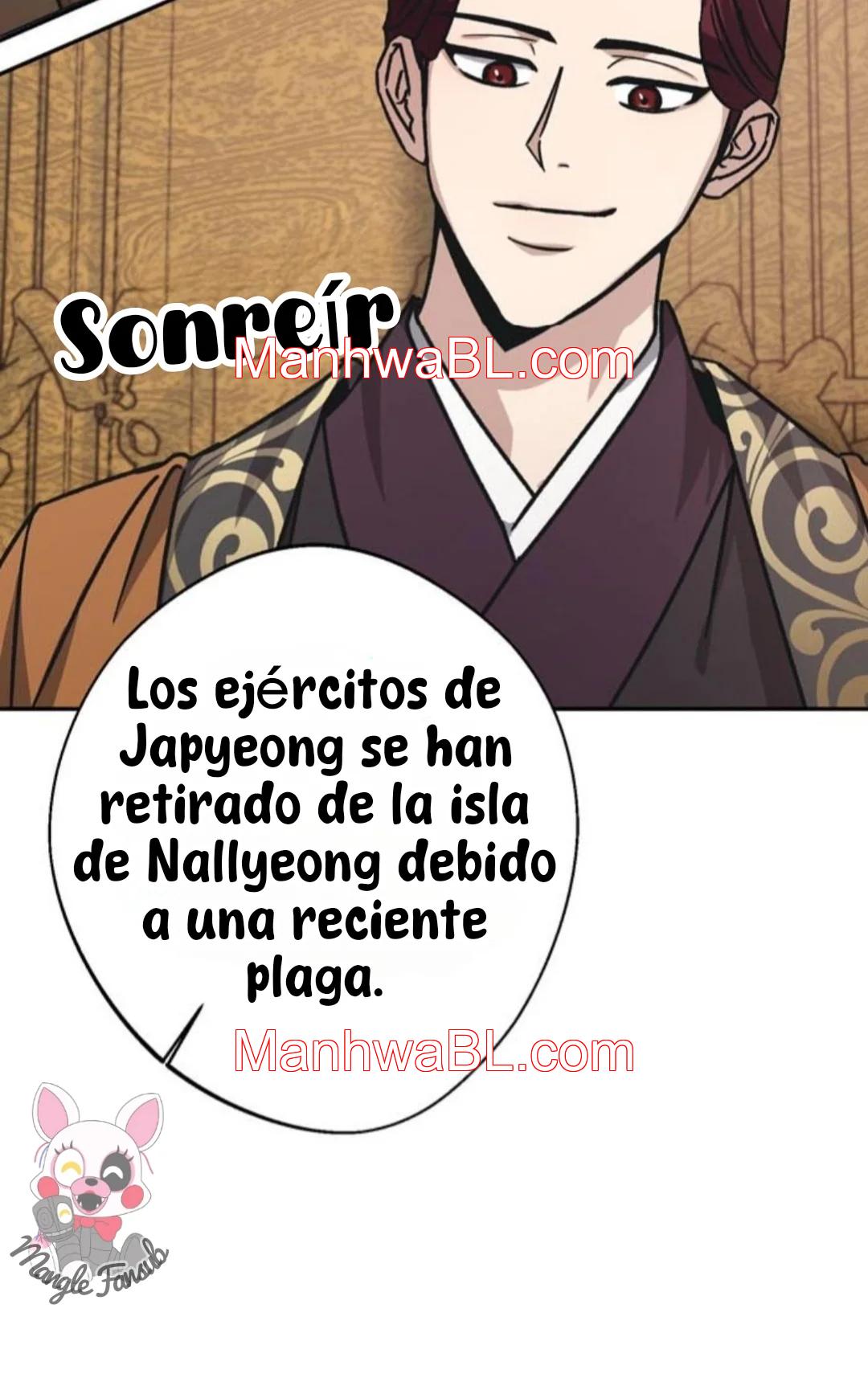 The King’s Bodyguard - Capítulo 24.00 manhwa