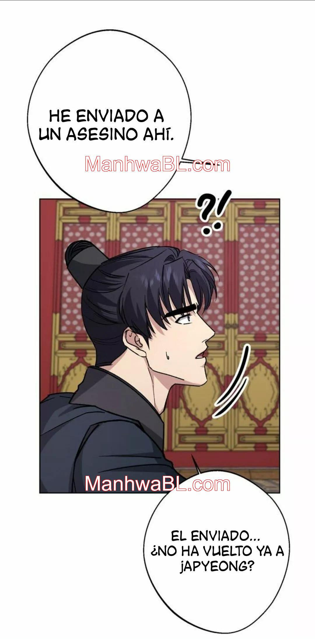 The King’s Bodyguard - Capítulo 22.00 manhwa