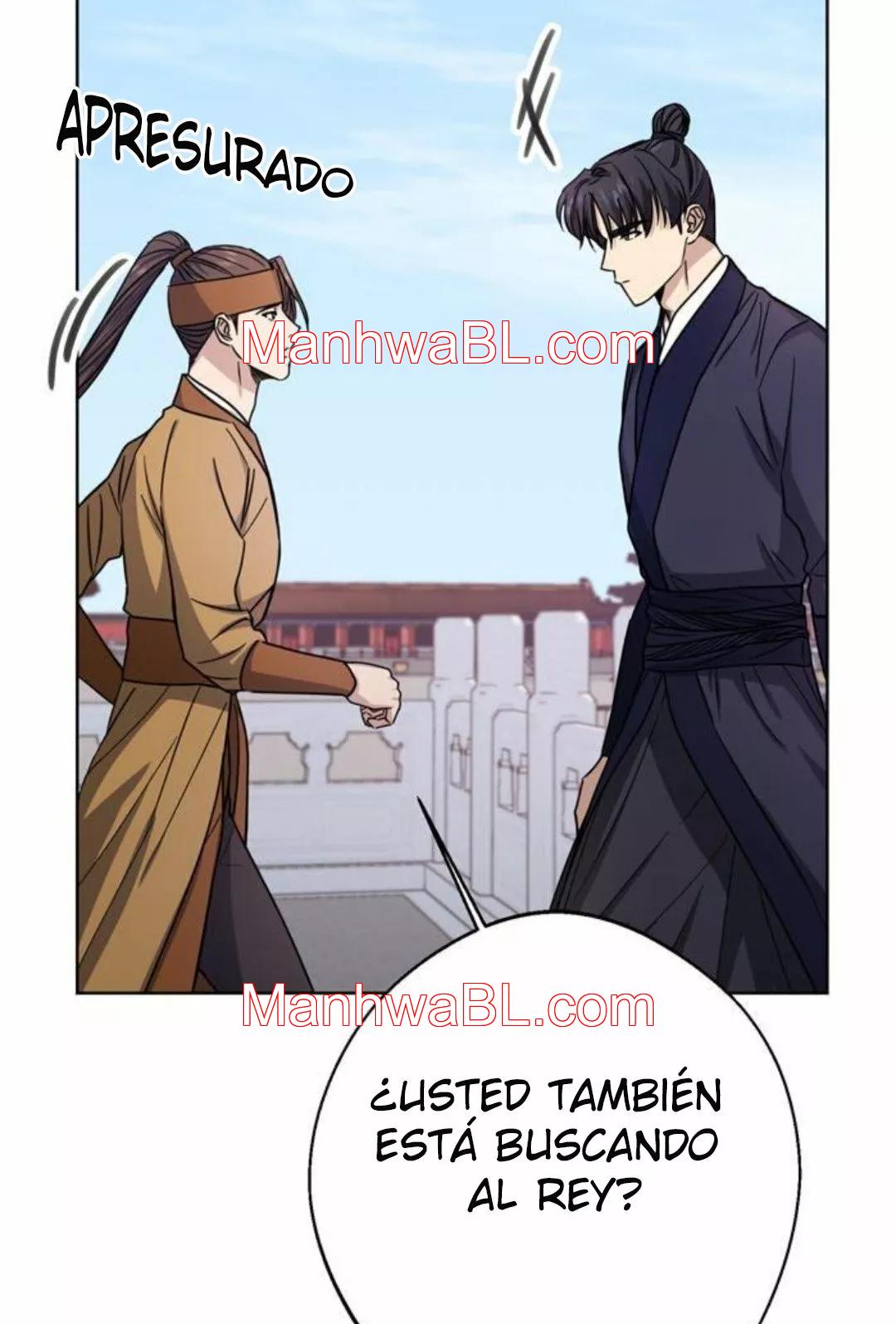 The King’s Bodyguard - Capítulo 16.00 manhwa
