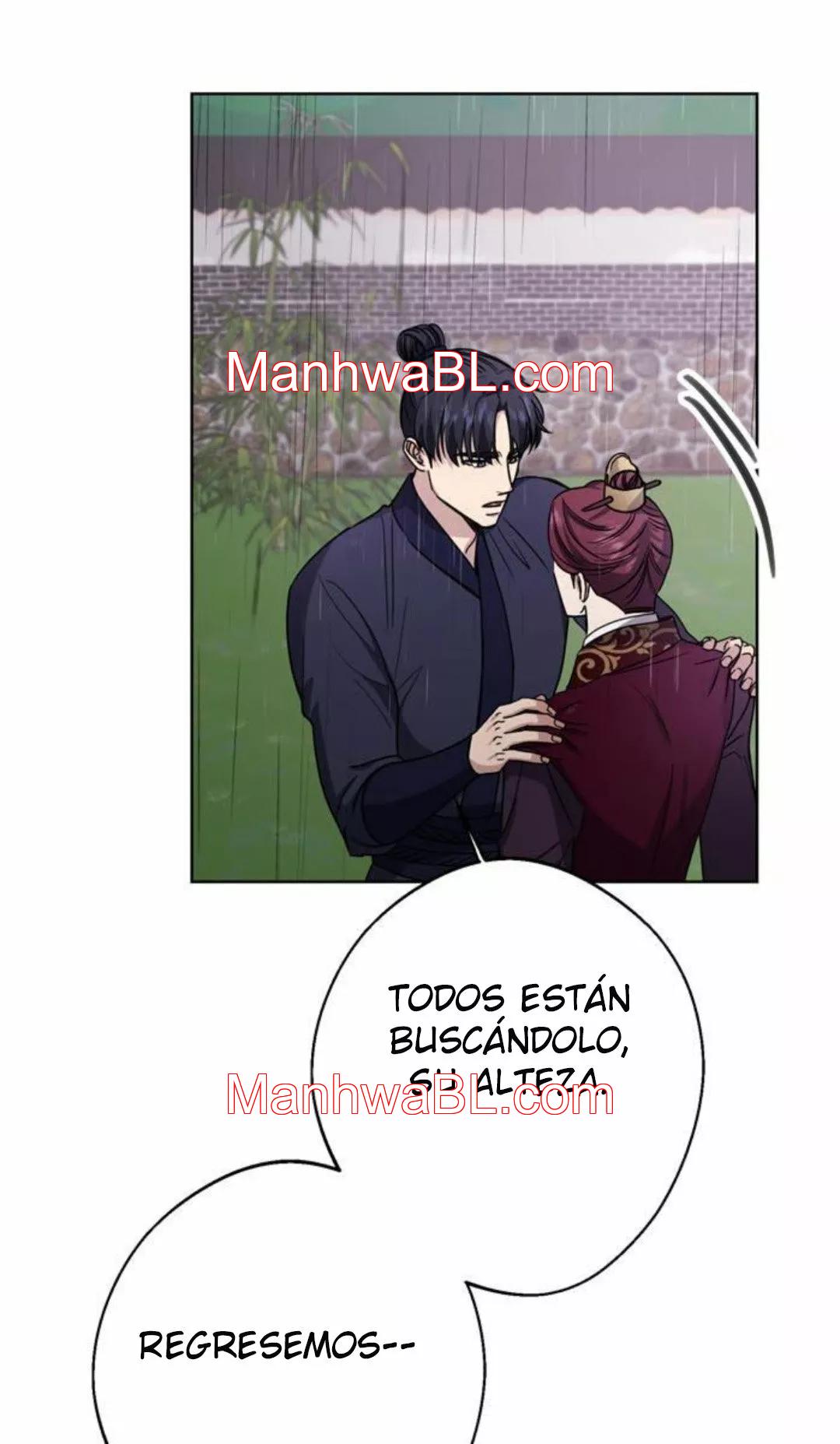 The King’s Bodyguard - Capítulo 16.00 manhwa
