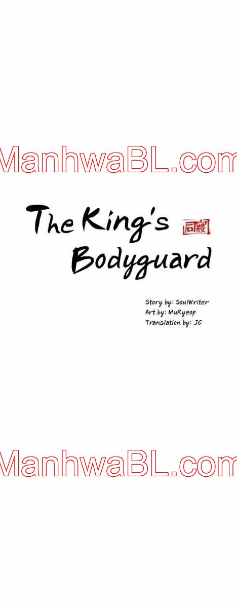 The King’s Bodyguard - Capítulo 21.00 manhwa