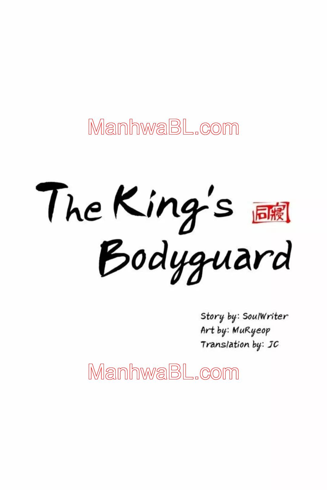 The King’s Bodyguard - Capítulo 1.00 manhwa