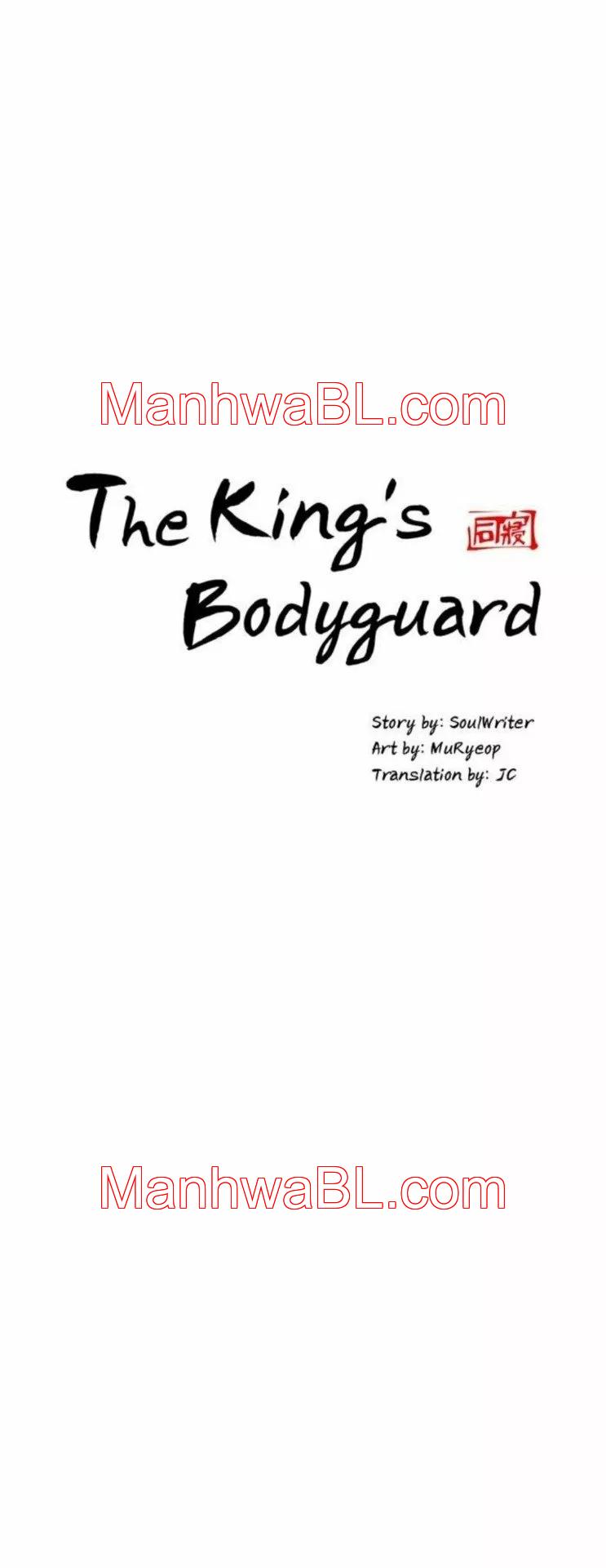 The King’s Bodyguard - Capítulo 17.00 manhwa