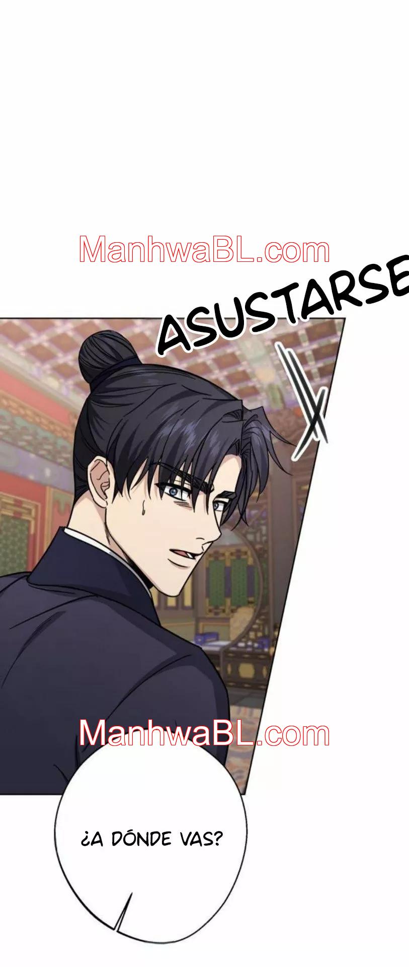 The King’s Bodyguard - Capítulo 17.00 manhwa