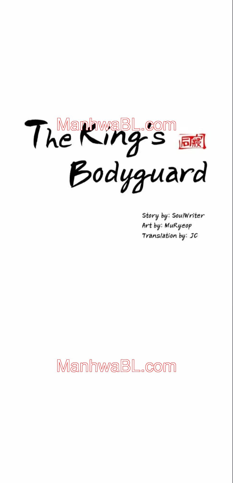 The King’s Bodyguard - Capítulo 4.00 manhwa