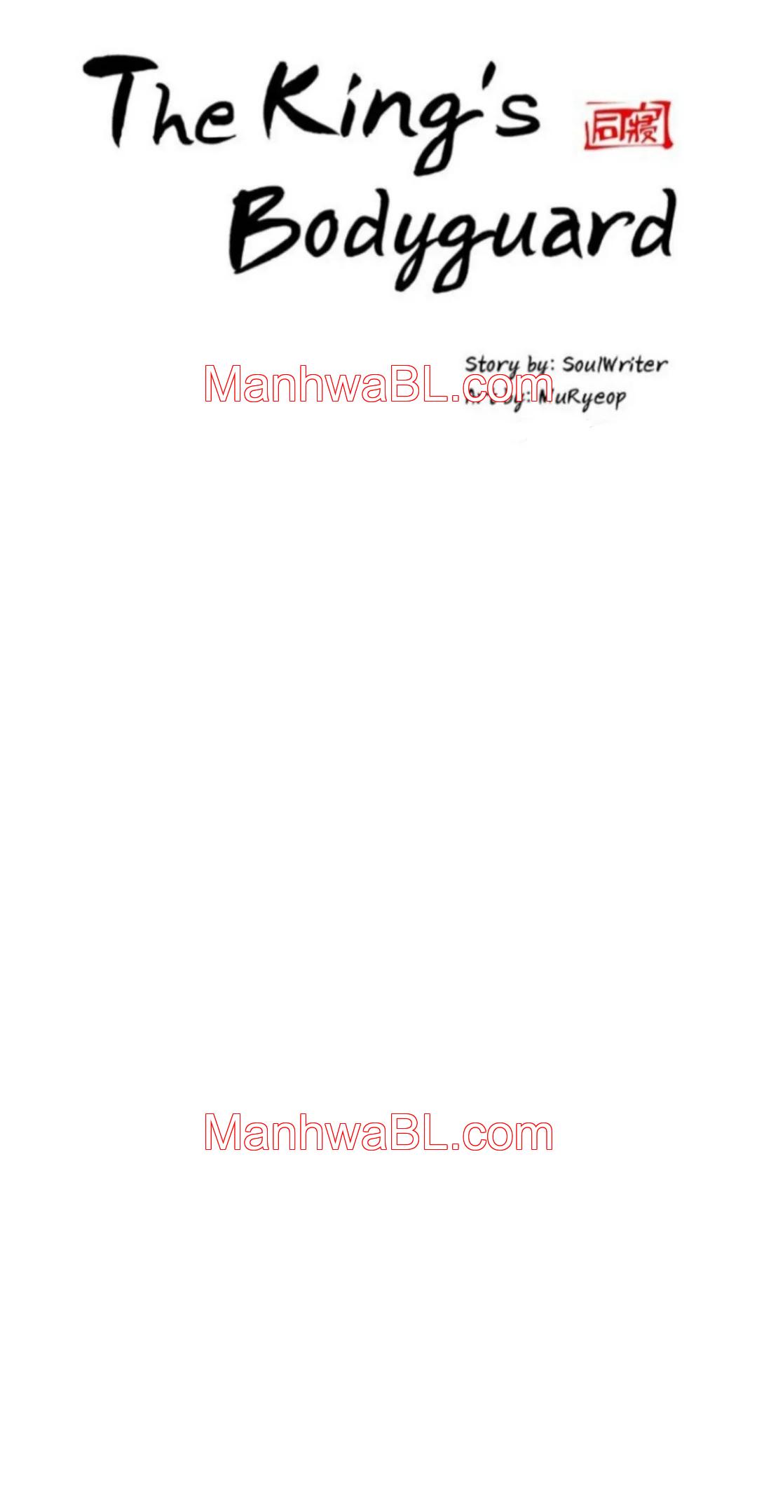The King’s Bodyguard - Capítulo 28.00 manhwa