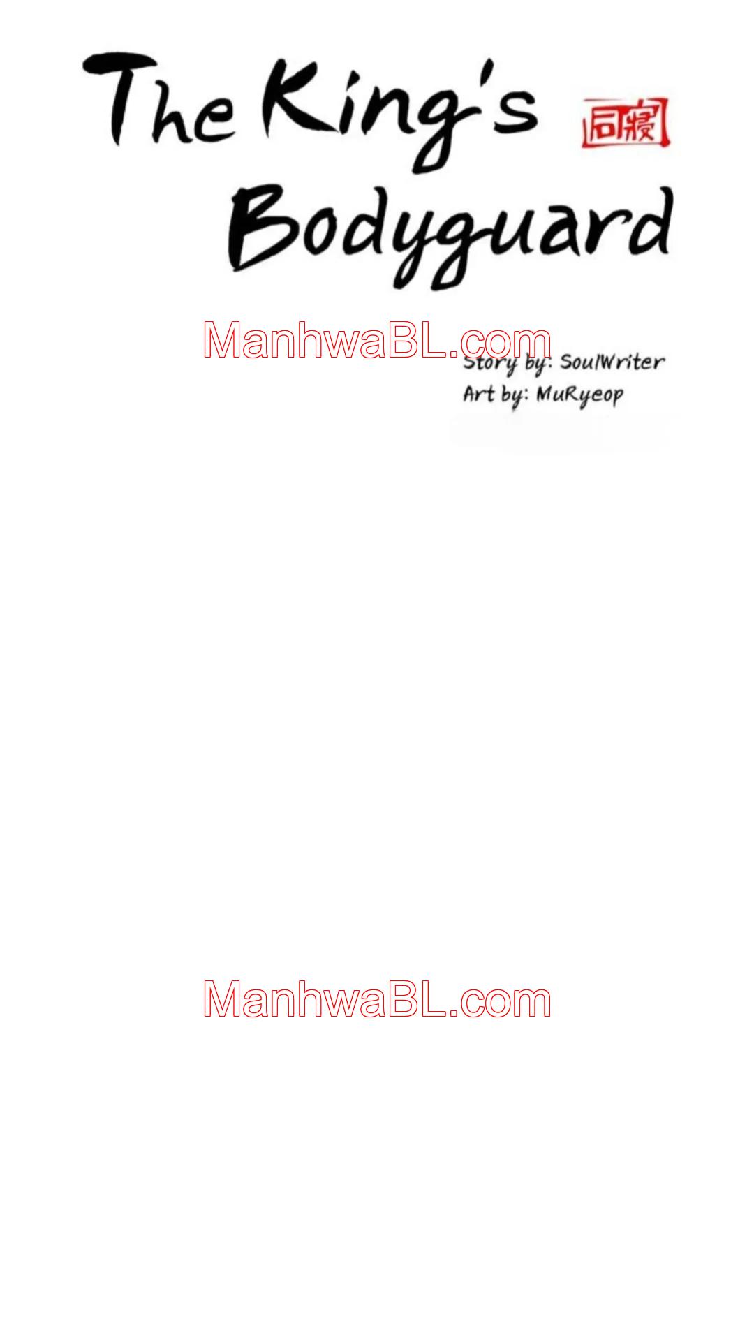 The King’s Bodyguard - Capítulo 25.00 manhwa