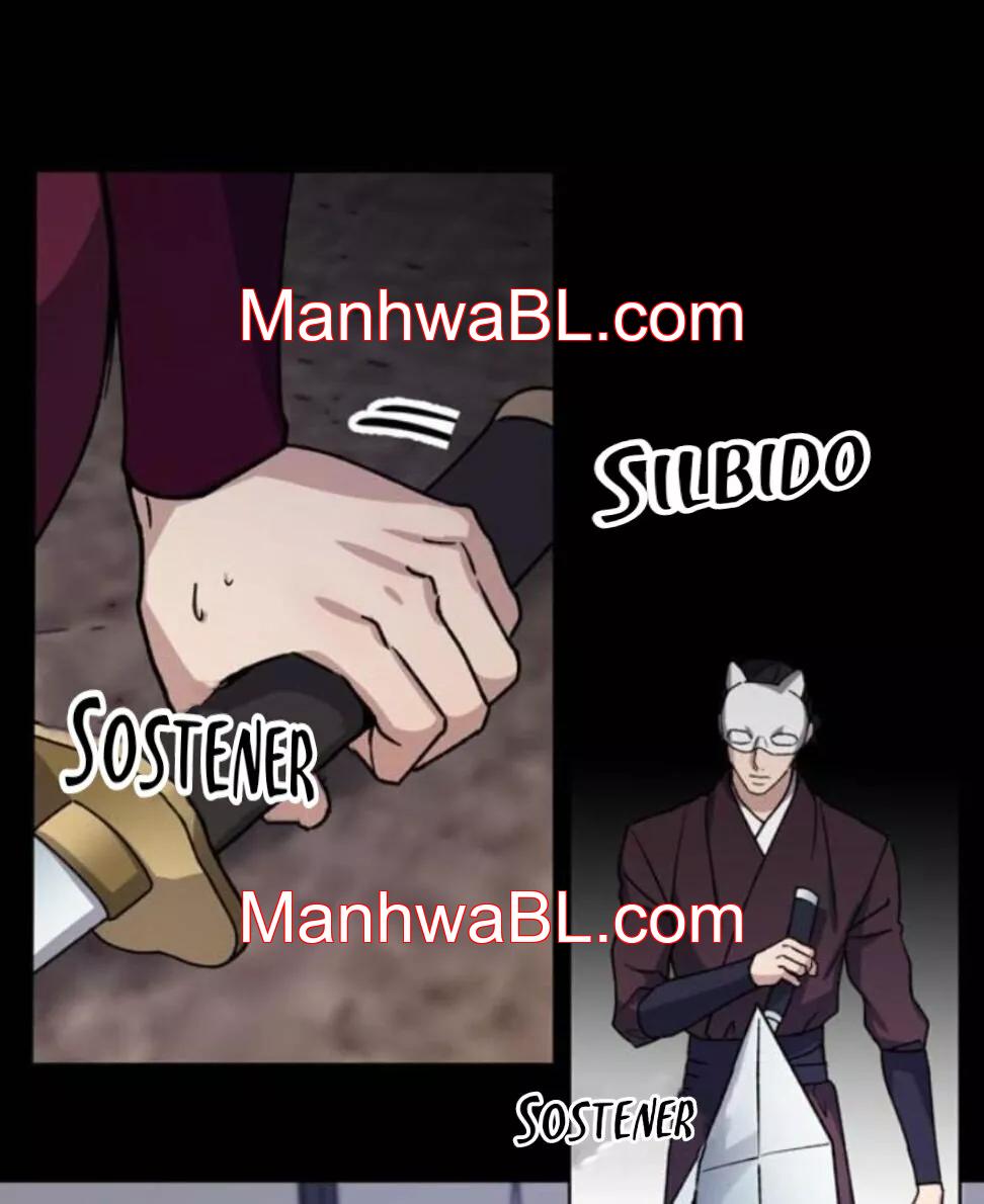 The King’s Bodyguard - Capítulo 23.00 manhwa