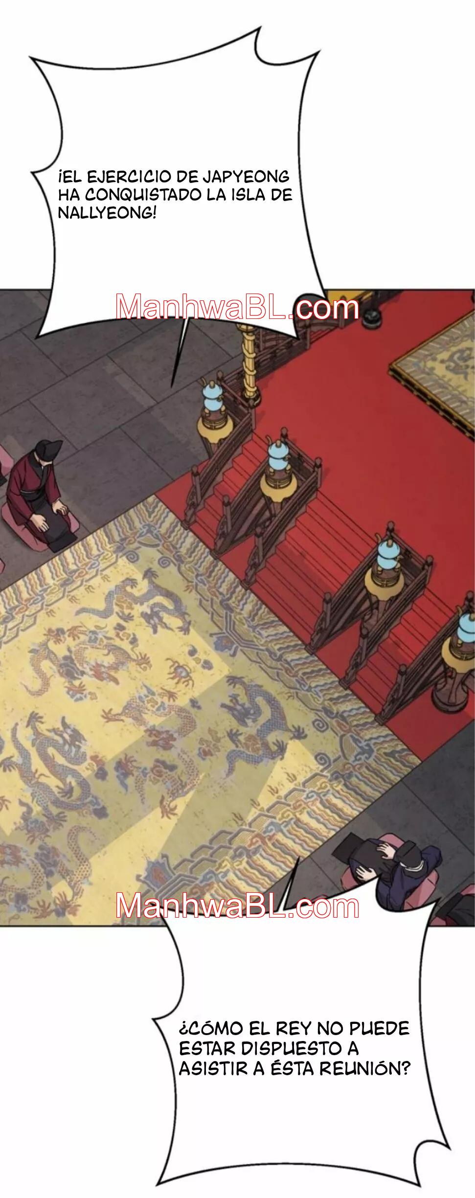 The King’s Bodyguard - Capítulo 23.00 manhwa
