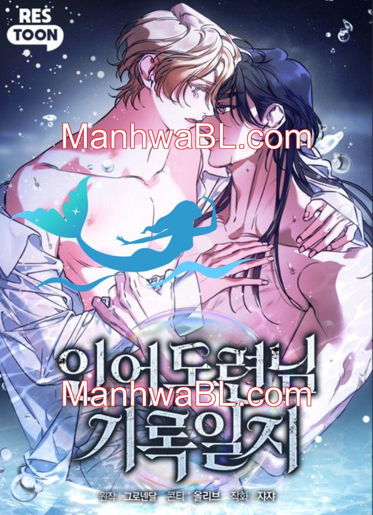Diario del maestro sirena - Capítulo 13 manhwa