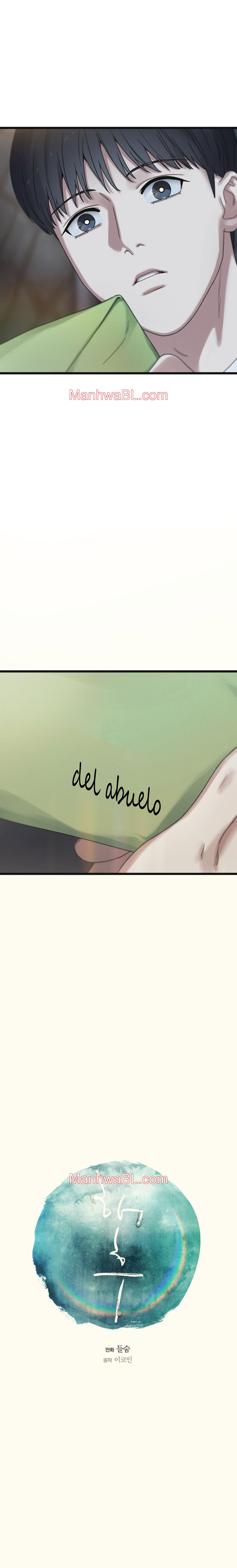 Detras del mar - Capítulo 76 manhwa