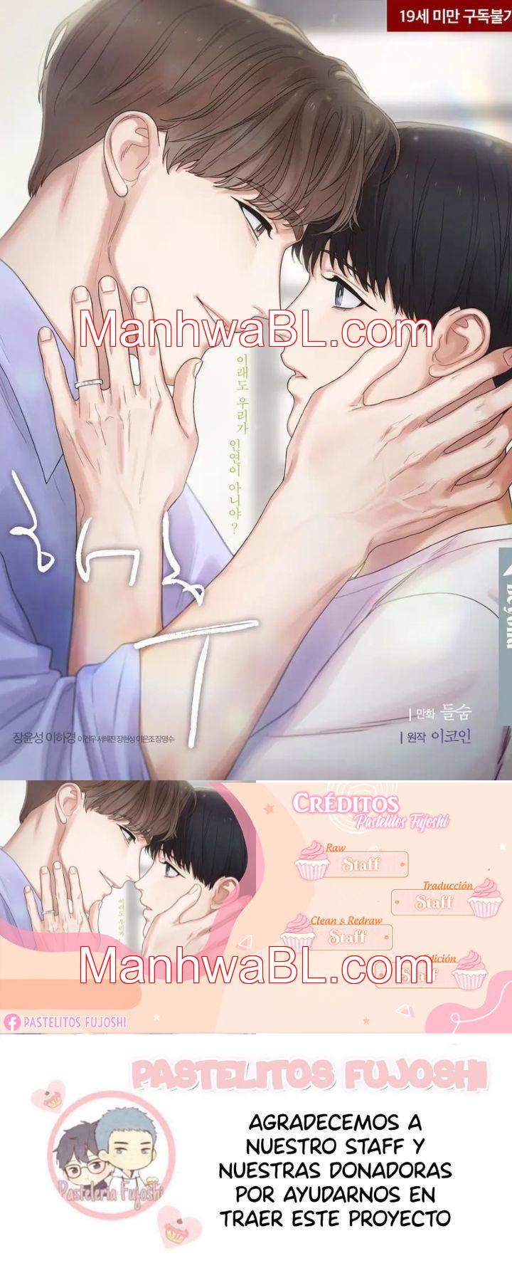 Detras del mar - Capítulo 59 manhwa