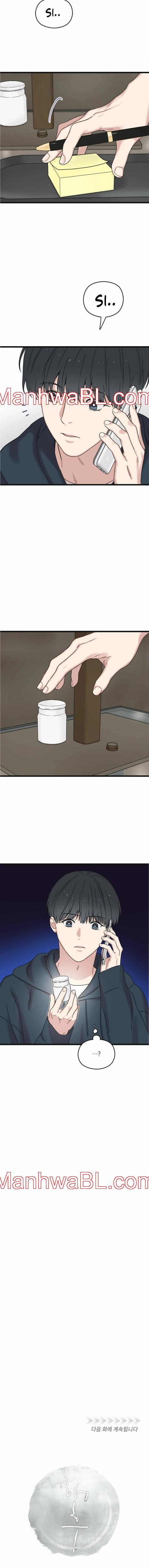 Detras del mar - Capítulo 19 manhwa