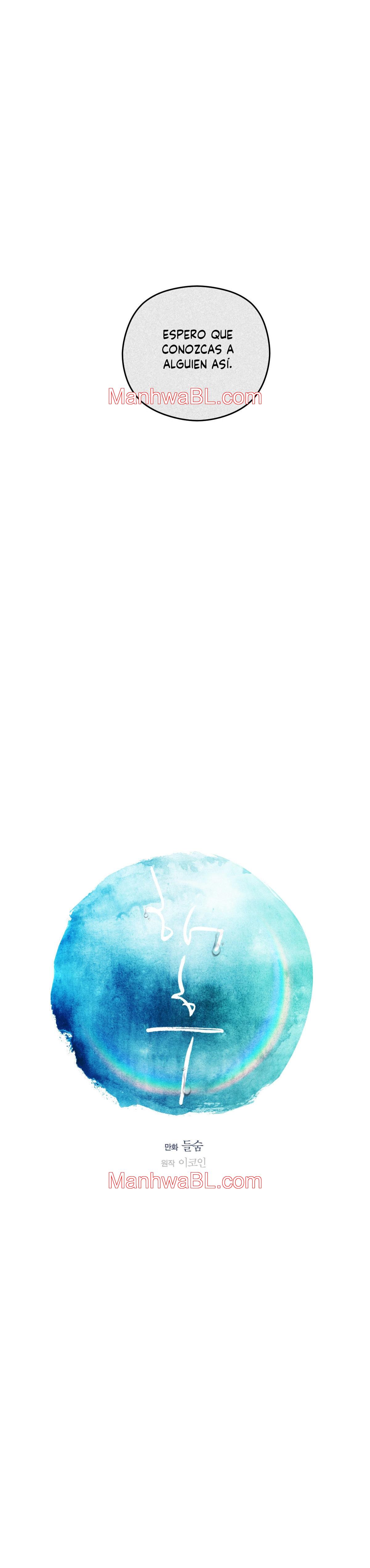 Detras del mar - Capítulo 73 manhwa
