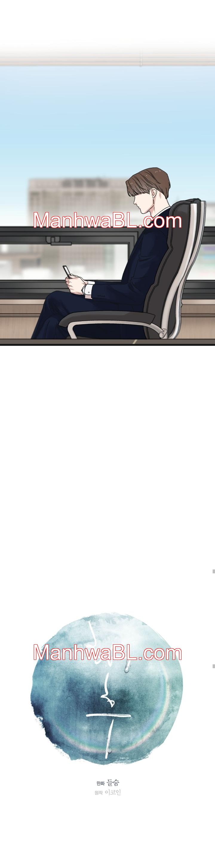 Detras del mar - Capítulo 48 manhwa