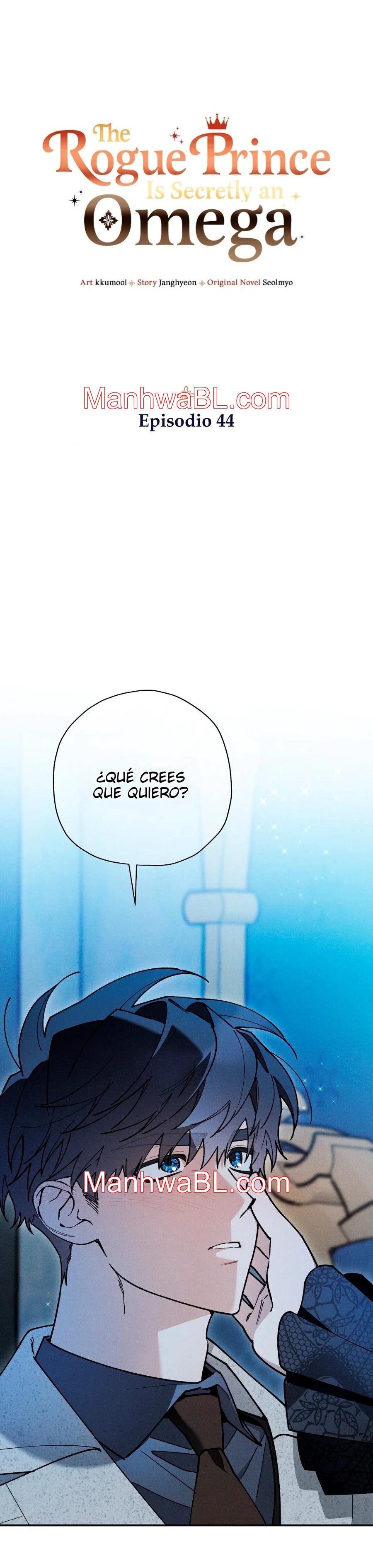 Ocultando que el maldito príncipe es un omega - Capítulo 44 manhwa