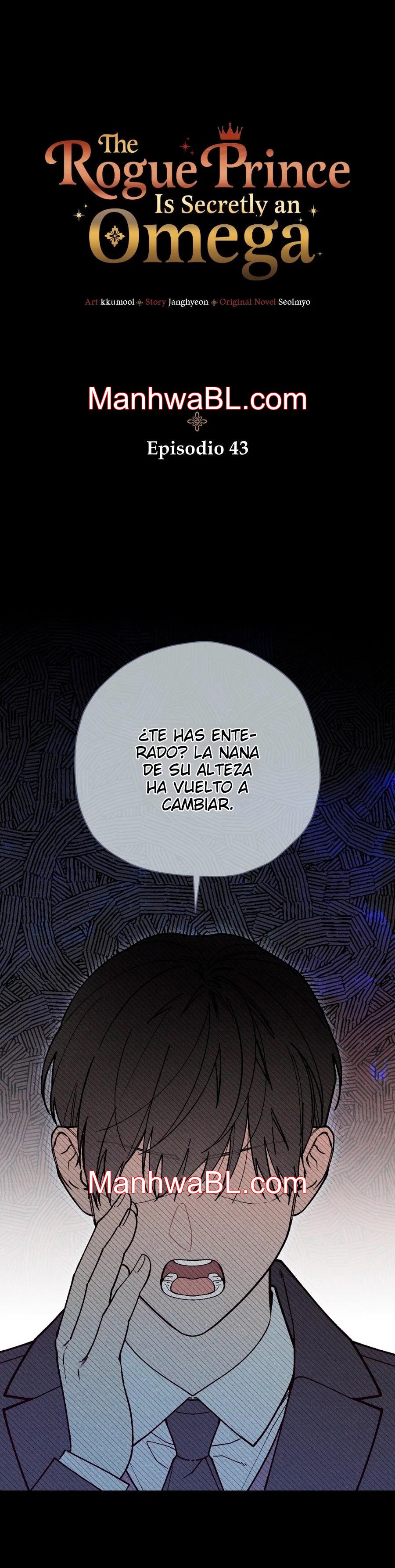 Ocultando que el maldito príncipe es un omega - Capítulo 43 manhwa