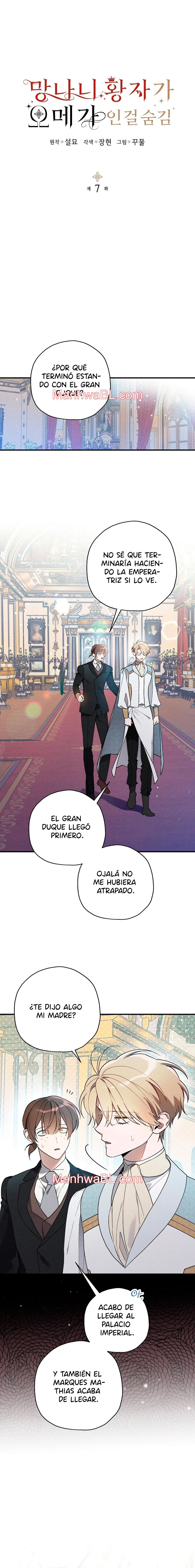 Ocultando que el maldito príncipe es un omega - Capítulo 7 manhwa