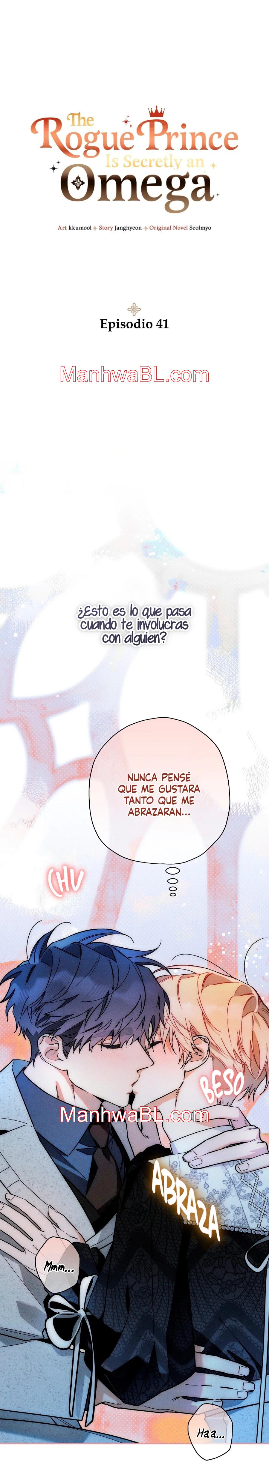 Ocultando que el maldito príncipe es un omega - Capítulo 41 manhwa