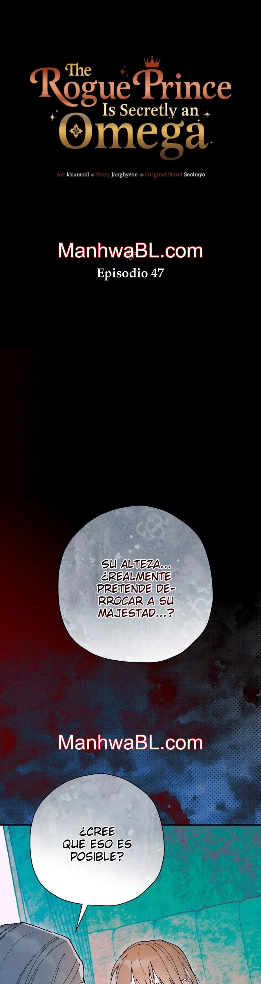 Ocultando que el maldito príncipe es un omega - Capítulo 47 manhwa