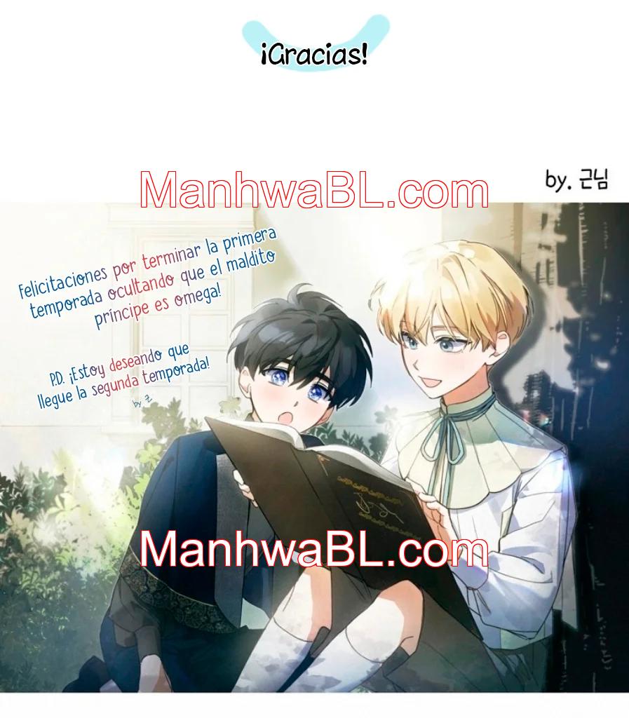 Ocultando que el maldito príncipe es un omega - Capítulo 32.50 manhwa