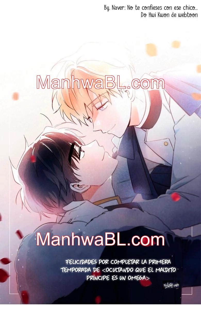 Ocultando que el maldito príncipe es un omega - Capítulo 32.50 manhwa