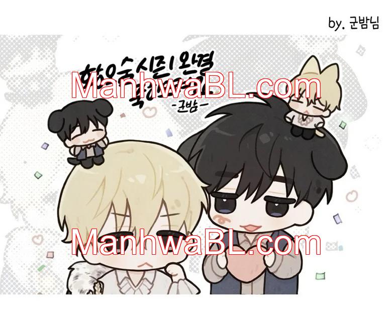 Ocultando que el maldito príncipe es un omega - Capítulo 32.50 manhwa
