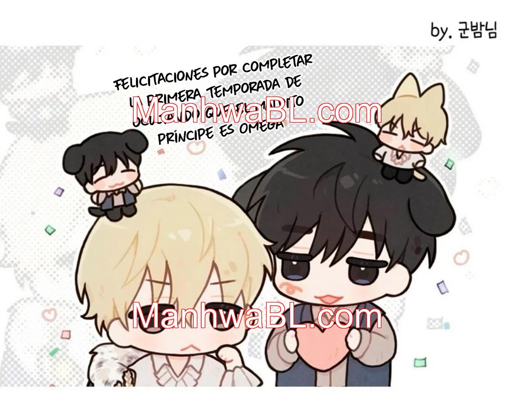 Ocultando que el maldito príncipe es un omega - Capítulo 32.50 manhwa