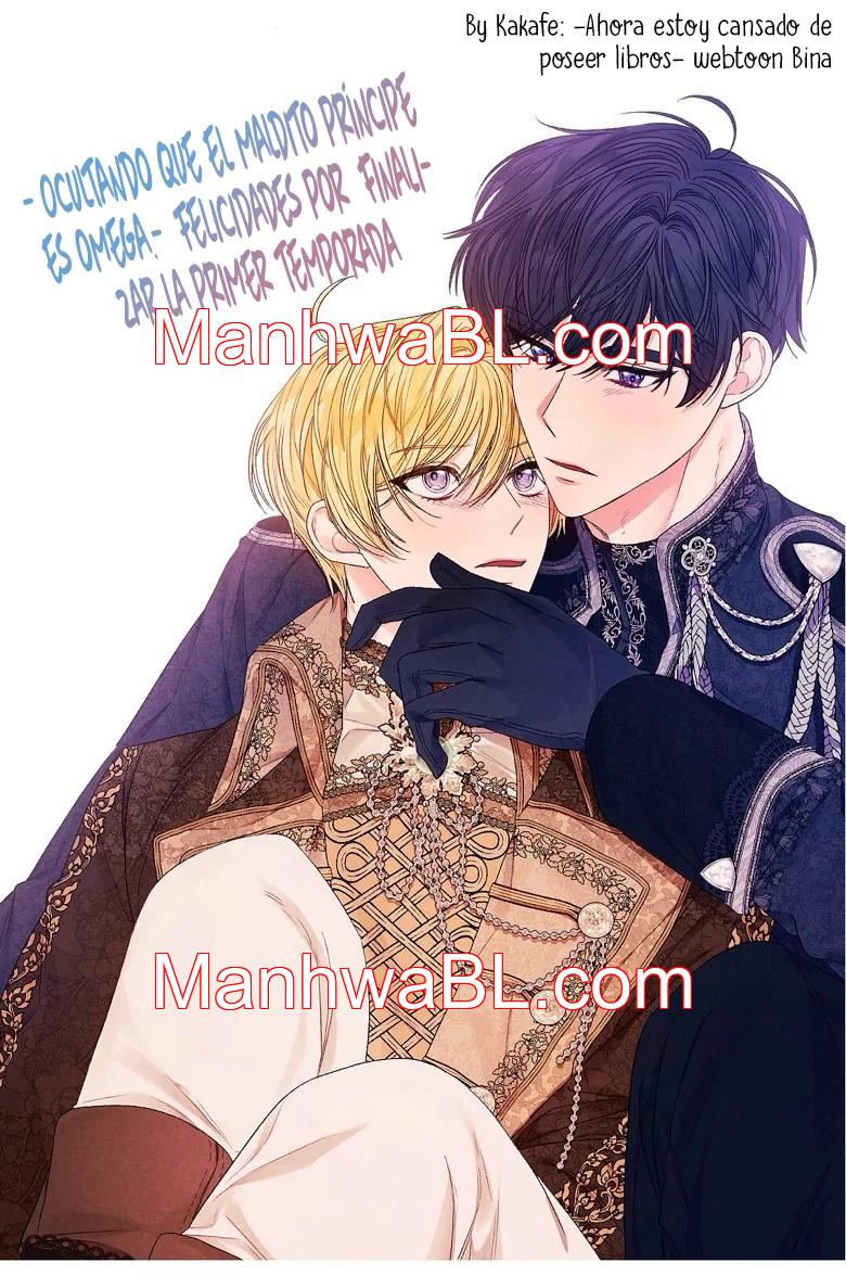 Ocultando que el maldito príncipe es un omega - Capítulo 32.50 manhwa