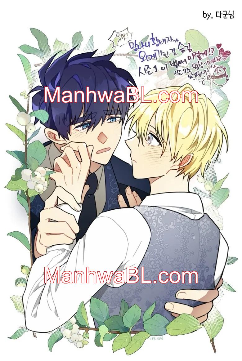 Ocultando que el maldito príncipe es un omega - Capítulo 32.50 manhwa