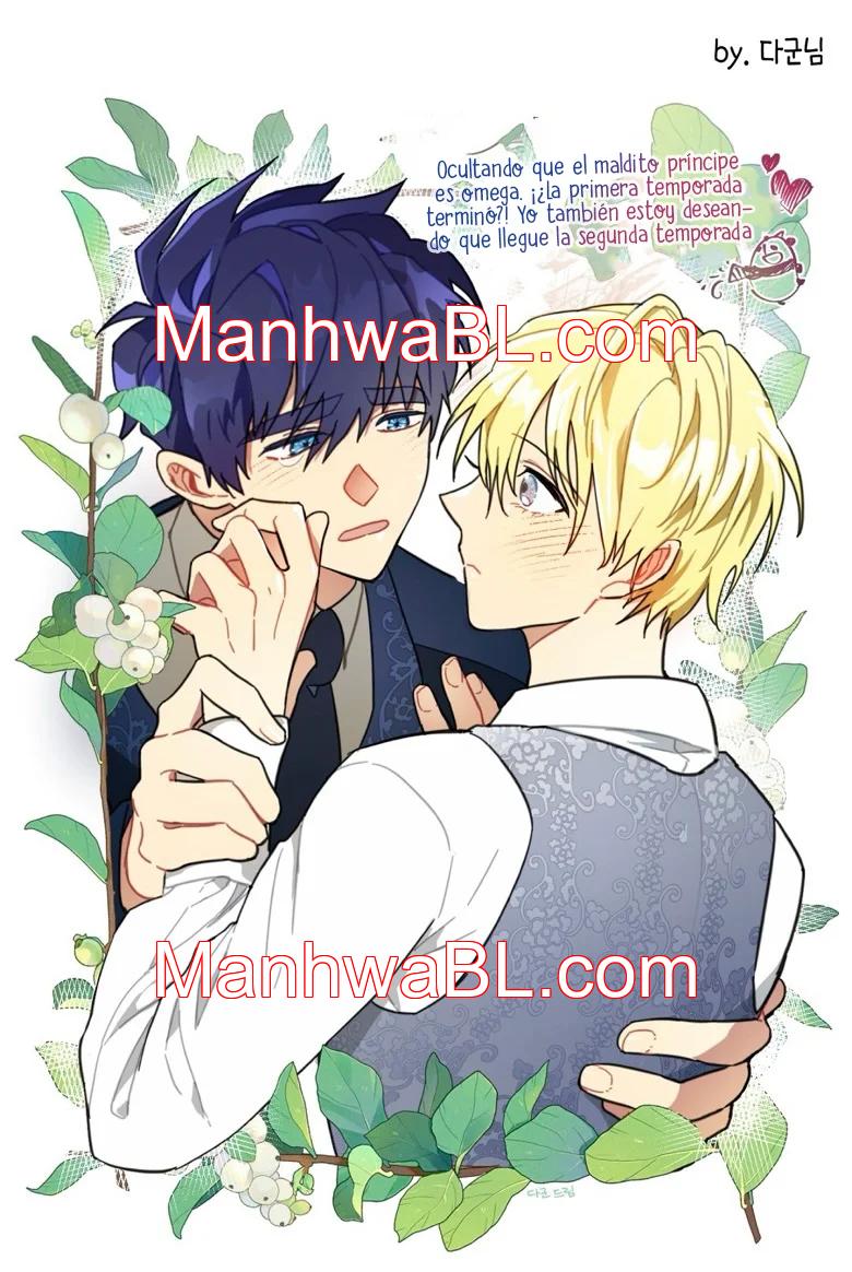 Ocultando que el maldito príncipe es un omega - Capítulo 32.50 manhwa