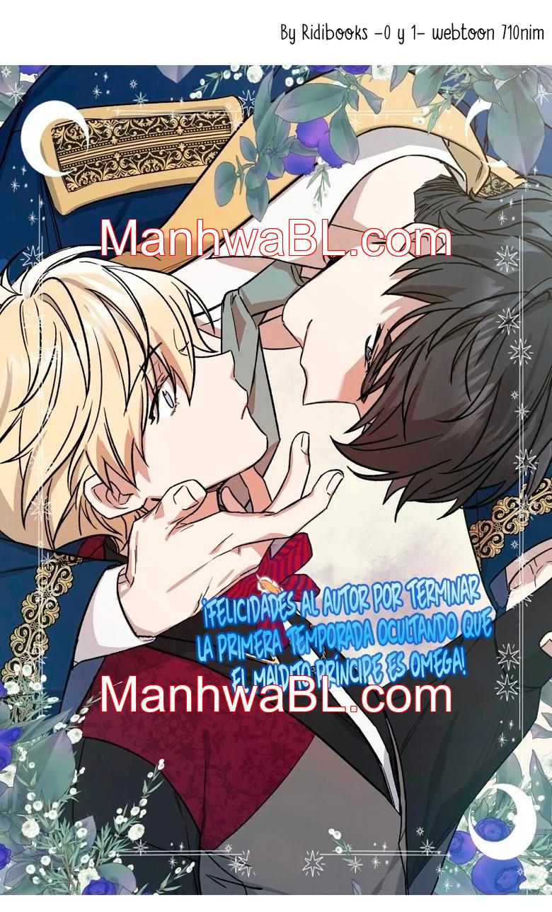 Ocultando que el maldito príncipe es un omega - Capítulo 32.50 manhwa
