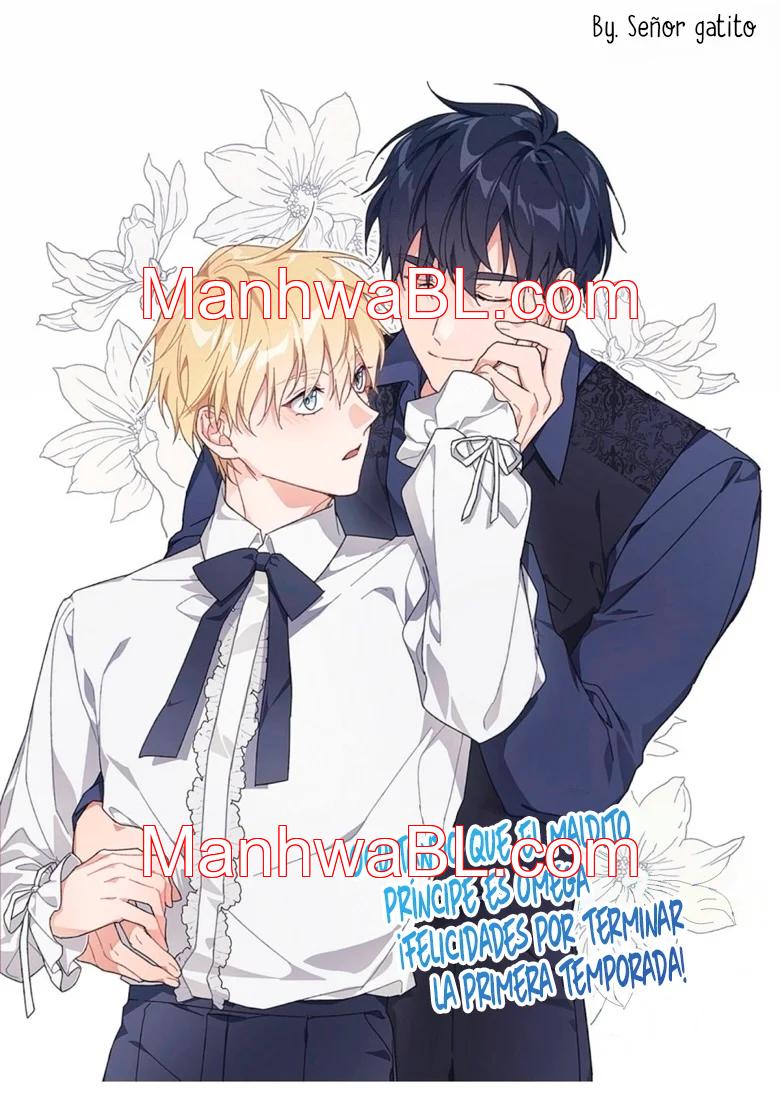 Ocultando que el maldito príncipe es un omega - Capítulo 32.50 manhwa