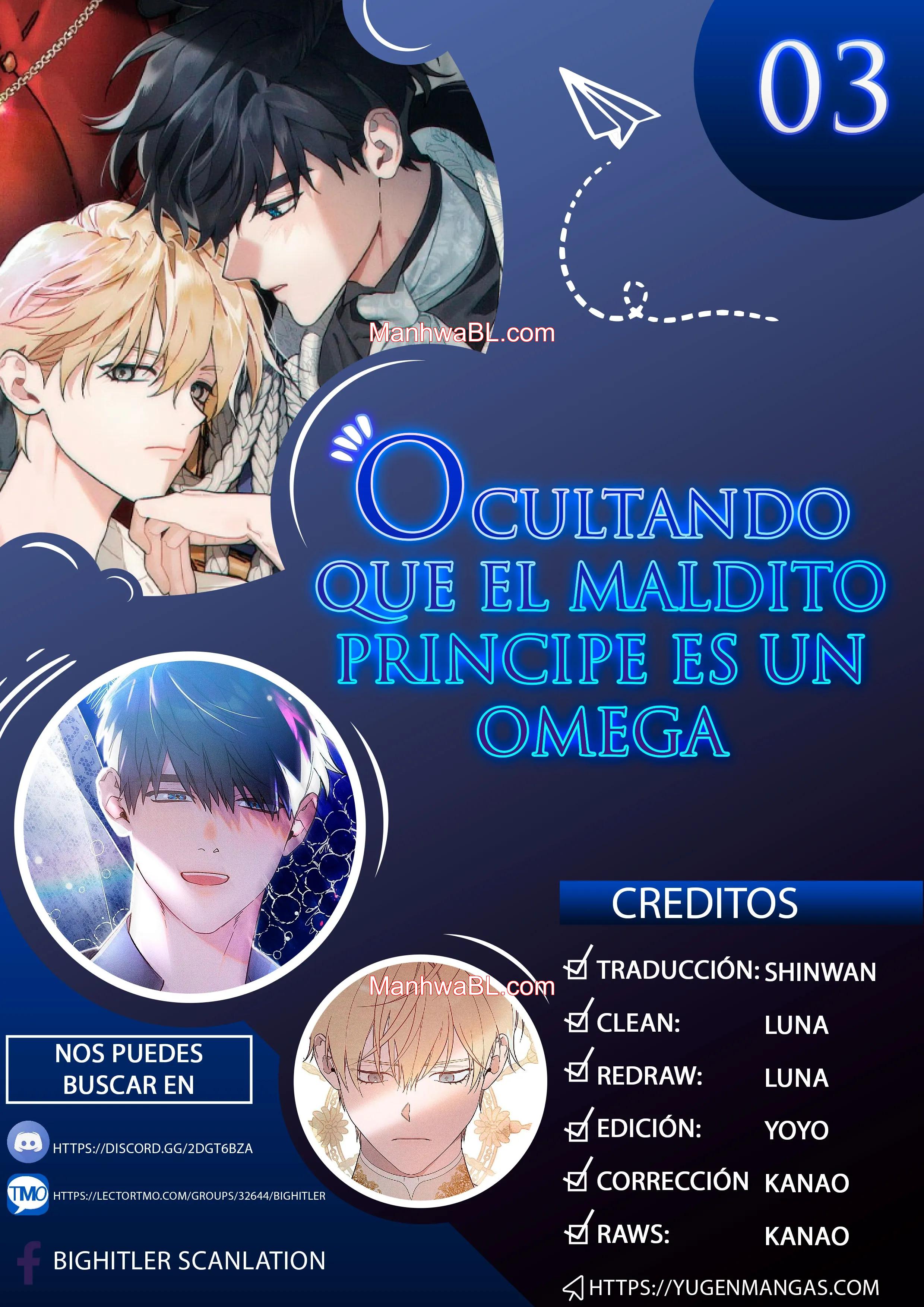 Ocultando que el maldito príncipe es un omega - Capítulo 3 manhwa